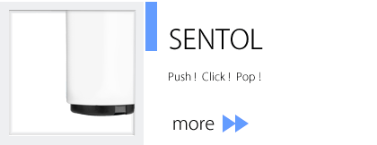 SENTOL